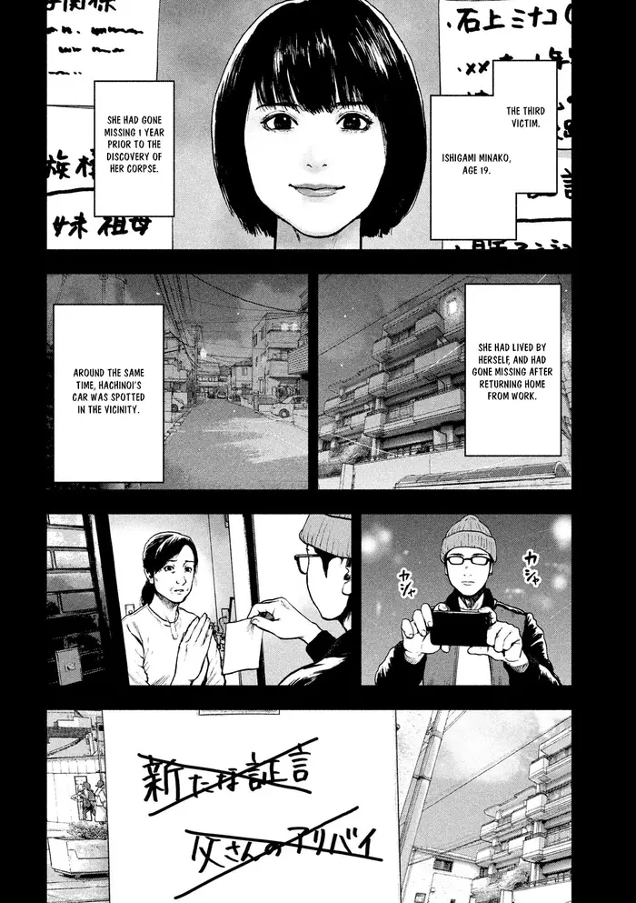 The Killer Inside Chapter 47 image 09_optimized